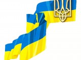 1377182809_praporukraini1