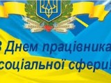 9630