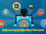 deklaruj-dobrochesno