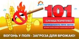 Images (1)