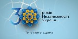 6107b2d9257d8890995705