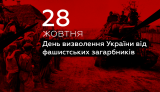 250311180 608271620616170 3300209448824199442 n