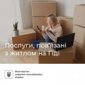 61779b31c9095016348658