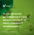 6183ddf9b3d66753722140