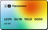234