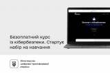6270e85a1aba9908863227