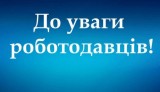27.01.2020 2
