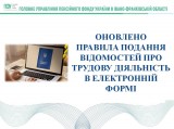 62eb6a0b299da503797073