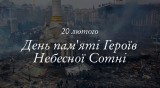 20-02-2022 0