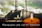 Yzyu23spz8tyafkikobv.w695