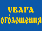 1l