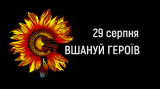 64e878ddc9e09  articleimage 5929 (1)