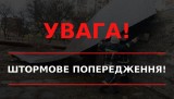 Im-66
