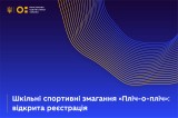 659685b4cf66a924991774