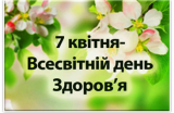 Novyy rysunok 9