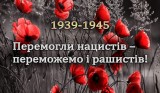 00-920x537