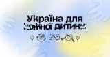 99