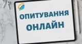 E538d87860250b57d725c6bcfcf24c32