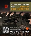 32feeacf07e3cd78f21119c9ff87d1d2 (1)