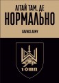 5b8fd691b6bf22380c0514d245ca98d6