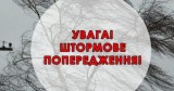 77090165-620x330-1