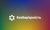 Img 21dffeb55da3300112ac7dccd8716a50