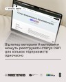 747198011 1485205723649950 7229078094261618568 n