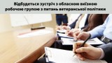 D23f1bce-f4b6-4400-bd24-530943e9402b-1 all 41837-2