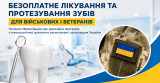 Img 16aa30d01a713a568a37148026cfcab5