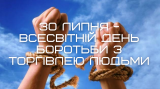 6103d97b056f3676345031