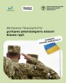 Shablony - grupa 1 kopiya 108