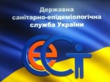 cec_logotip