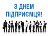 1378121870_5224788edb8b5
